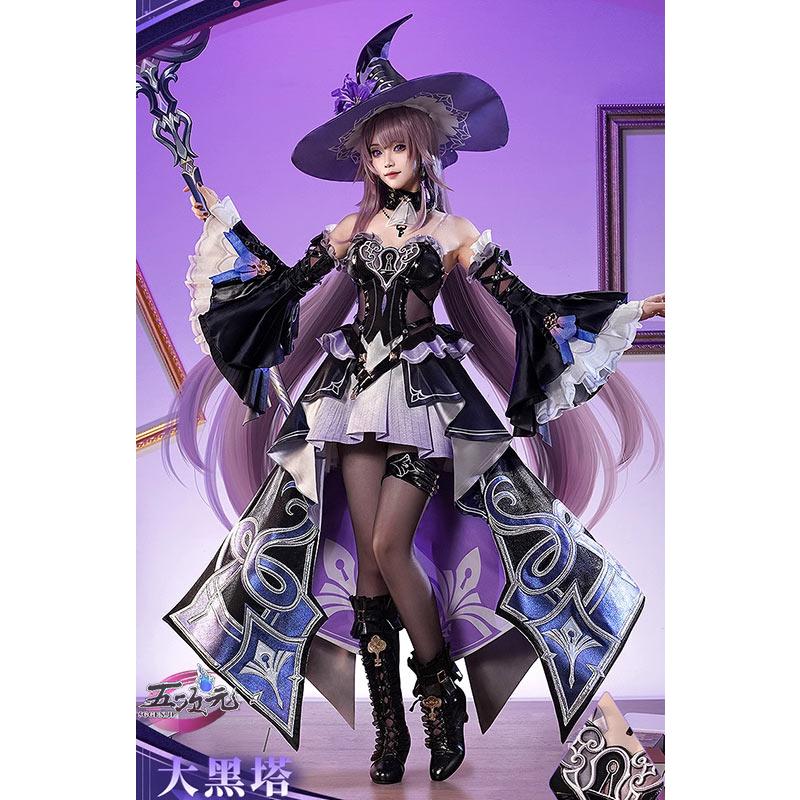 三分妄想 崩壊スターレイル コスプレ スタレ マダムヘルタ 衣装 ※ウィッグ 靴 追加可能
