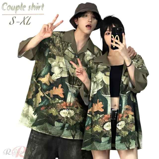 柄シャツ グリーン カップル ペア シャツ 花柄 夏 ペアルック シャツ アロハシャツ 夏服 半袖 ペア トップス レディース 大きいサイズ 可愛い おしゃれ カップル ブルー メンズ オーバーサイズ