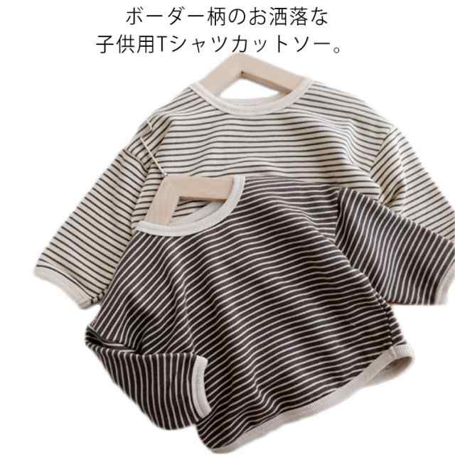 ボーダー柄 長袖Tシャツ キッズ ベビー 女の子 男の子 Tシャツ カットソー クルーネック トップス 綿 コットン スウェット トレーナー おしゃれ ボーダー シンプル 女児 男児 キレイめ スッキ