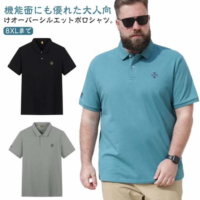 ビジカジ 半袖 ポロシャツ ドライ XL ゴルフ 刺?入り 薄手 速乾 鹿の子生地 おしゃれ ポロ L 半袖ポロシャツ 大きいサイズ ビジネス 半袖 2XL 3XL シャツ ワンポイント 胸ポケットな