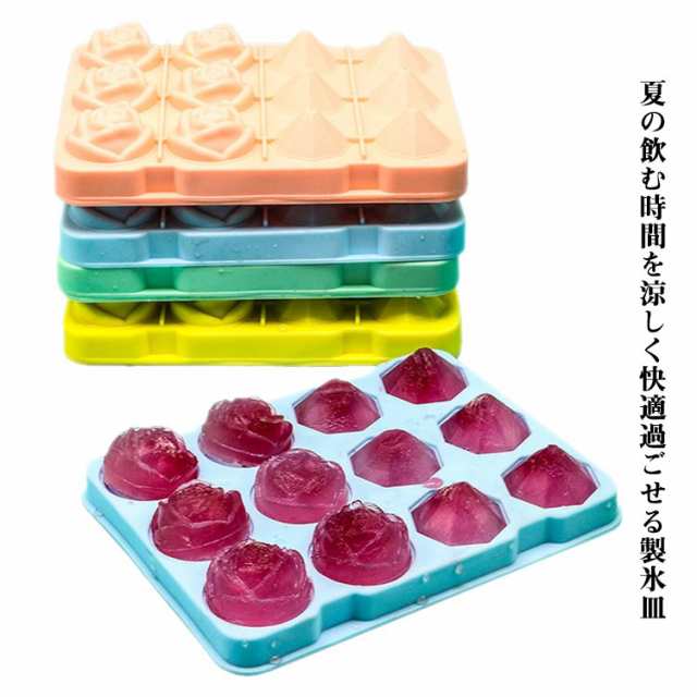 製氷皿 大きい 製氷ケース 製氷グッズ 12個取り かわいい 蓋つき まる氷 おしゃれ アイストレー製氷皿 氷格 製氷機 可愛い アイス ドリンク アイスキューブ 製氷皿 取り出しやすい 柔らかい 蓋