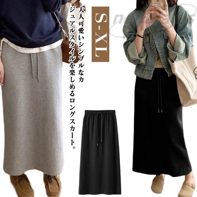 オフィスカジュアル｜研修にふさわしい服装や女性のビジネス用冬服のおすすめは？